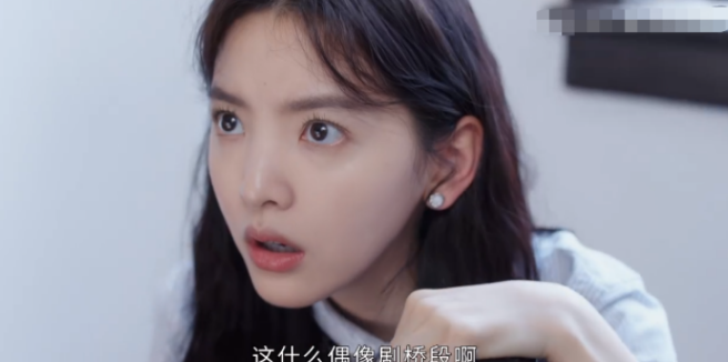 ͬ������ż���, �ѡ�����١�����Ҳ�н��졷һ��, ��������