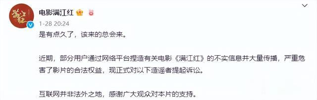 ��������˾Ҫ��? ʷ���������������Ӱ��˾, ��ֵ����35%(���ڵ�Ӱ��Ʊ)