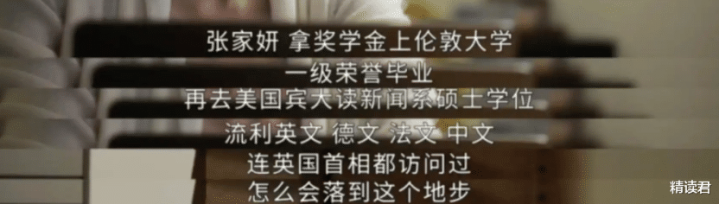 �۾硶����Ů���� ����: ��Щ����Ұ�ġ���Ů�˶���ô����?