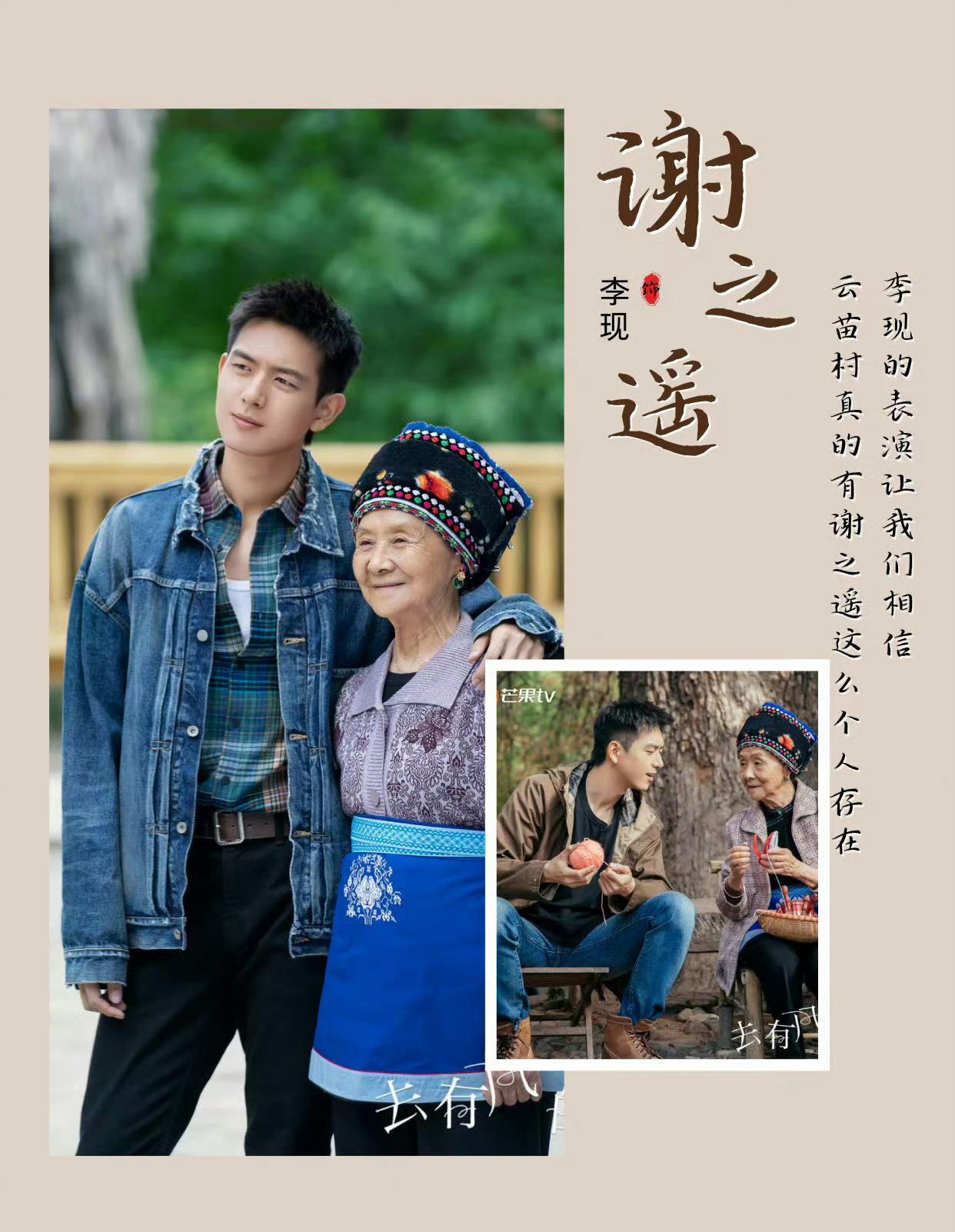 �����¾硶ȥ�з�ĵط����ݼ�����, �ջ���������!