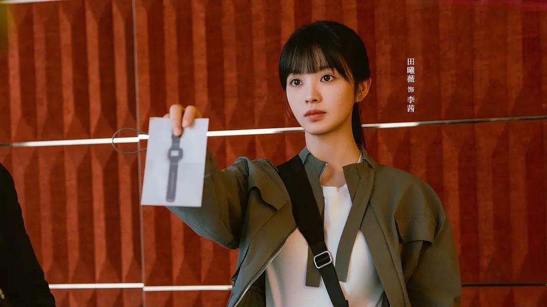 当前最火的五部电视剧, 《家业》排在倒数, 你在追哪一部?
