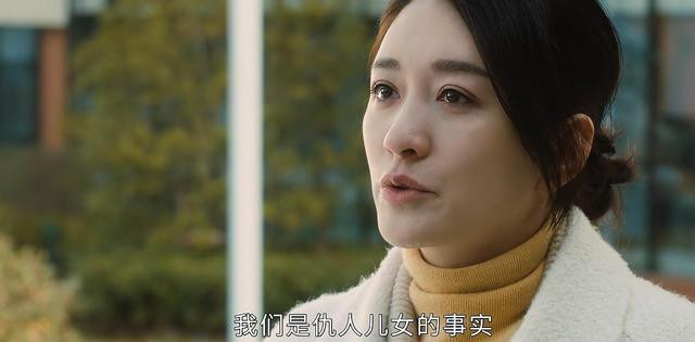 今生有你 大团圆结局 虽符合预期 但仍然留有遗憾让人意难平 资讯风 今生有你 大团圆结局 虽符合预期 但仍然留有遗憾让人意难平 资讯风