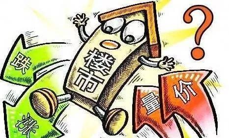 点击图片查看详情 人口负增长的问题_山东二胎人口负增长 养儿成本大大家都不敢生(2)