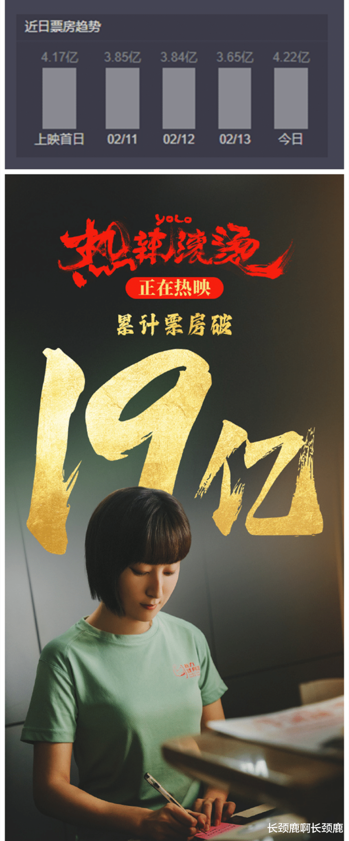 ����ı����������? ��ִ���ġ��ڶ�ʮ����Ʊ��Զ�������������̡�