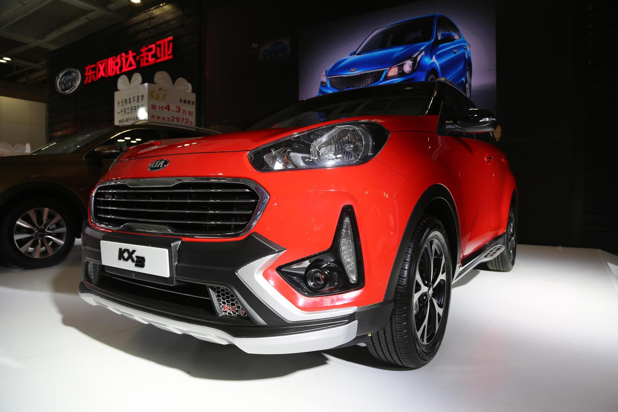 东风悦达起亚新kx3傲跑, 15万级别都市suv, 车展实拍!