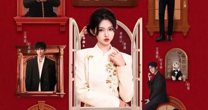 9部百万热度宝藏短剧合集! 题材全覆盖, 剧荒直接冲