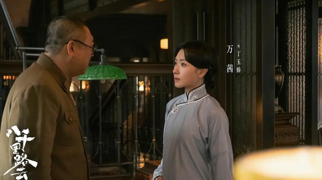 目前很火的5部电视剧, 《佳偶天成》跌至第三, 你在追哪一部?