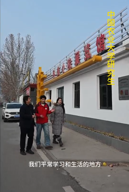 科技赋能盐碱地 绿色粮仓崛起记