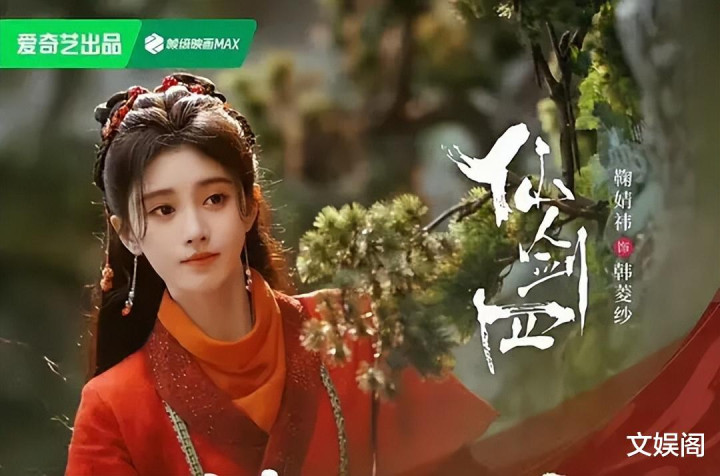 ����Ϊ�ǲ��þ�, û�뵽�ջ���һɫ5�Ǻ���, �����Ǵ�IP!(����Զ�ɽ�������4)