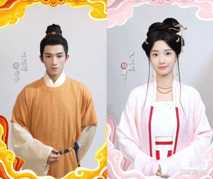 ���帣���š�����, �����ڴ�����Խ��¬�����������ǵ��˵ı�����(�ڵ�����,������,¬����,�帣������˭)