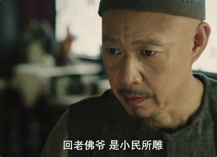 44��ͯ����Ů��, ����˫��β������, 2024�������۵�һ��������