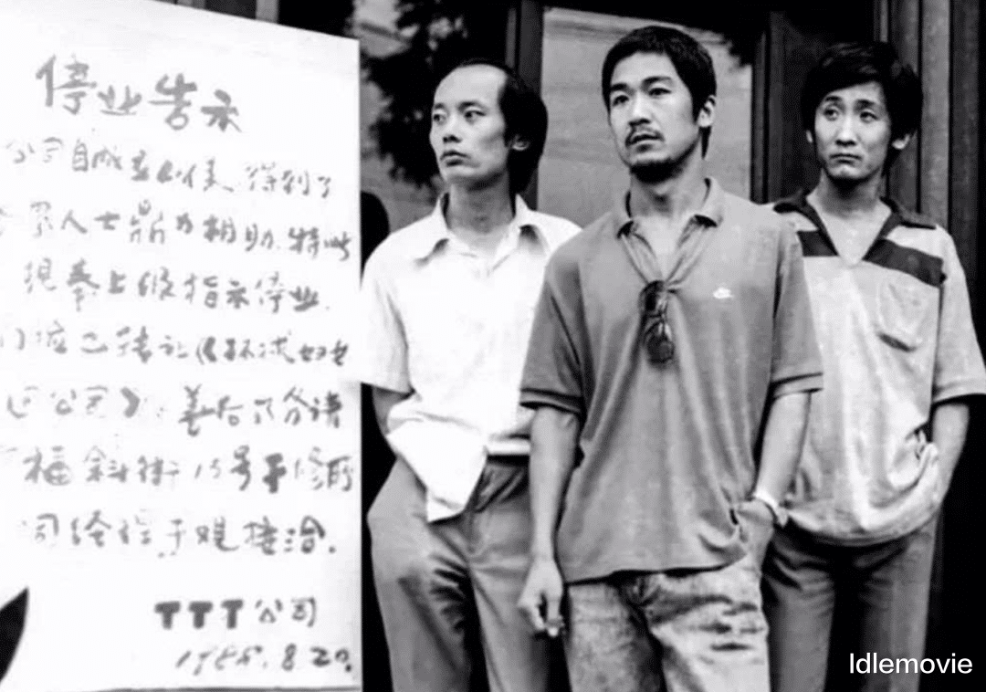 票房惨败, 冯小刚是被高估了, 还是江郎才尽了?(冯小刚根据王朔的小说改编的电影)