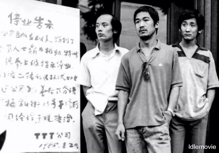 Ʊ���Ұ�, ��С���Ǳ��߹���, ���ǽ��ɲž���?(��С�ո�����˷��С˵�ı�ĵ�Ӱ)