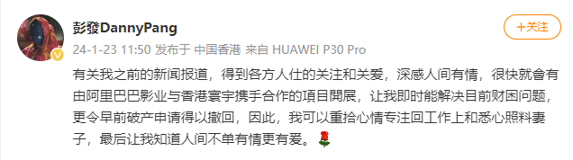 ��۵����������ĳƲ���������Խ�� �����ش�ǰ�Ʋ�����(����,���,�Ʋ�,���������˭)