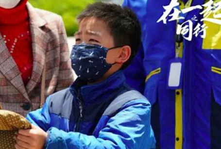 ����һ�𡷸��˹���, ���ݼ�ͥ��ů�Ͱ���������(��һ��,���Ӿ�,��о�����Щ)