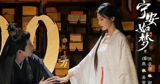 告别剧荒! 7部零差评高分“古装剧佳作”, 口碑与收视齐飞!