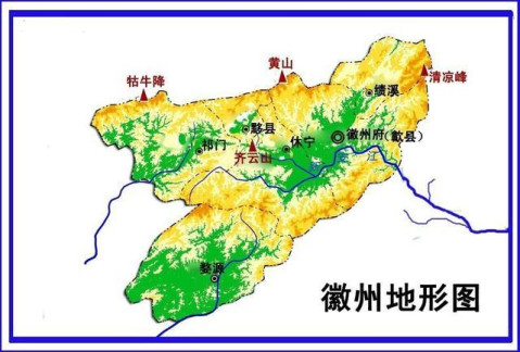 复兴徽州文化, 我们志在必行