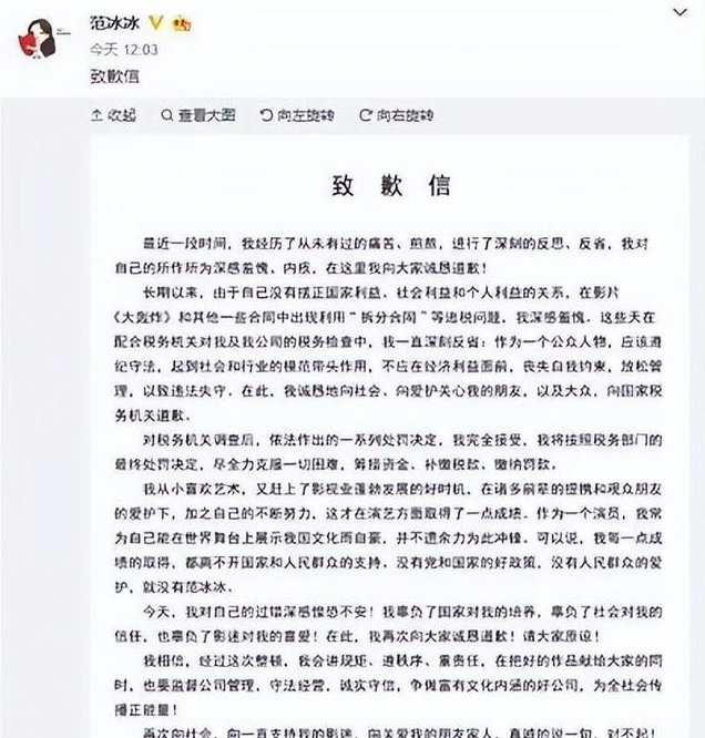 һ�˳���, ȫ�硰���ᡱ! 8���޷������Ĵ�����, ̫����!