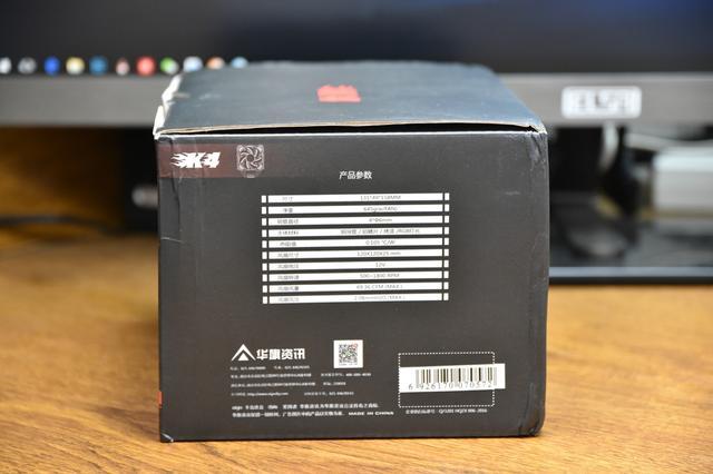 整机散热美学, 爱国者冰魄K4 cpu散热器冰光版评测
