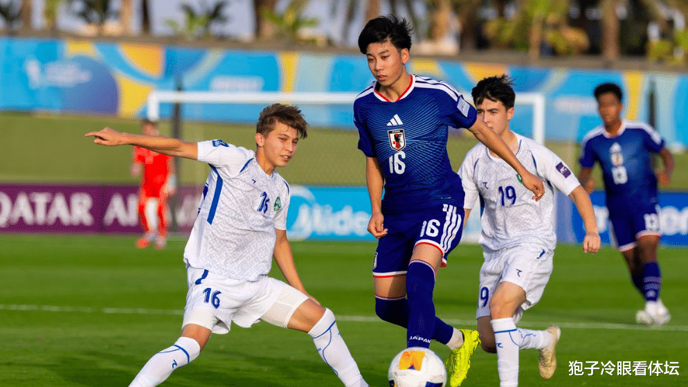 U17亚洲杯半决赛神剧情: 混血后卫送点+绝平 日本点球大战4-3晋级