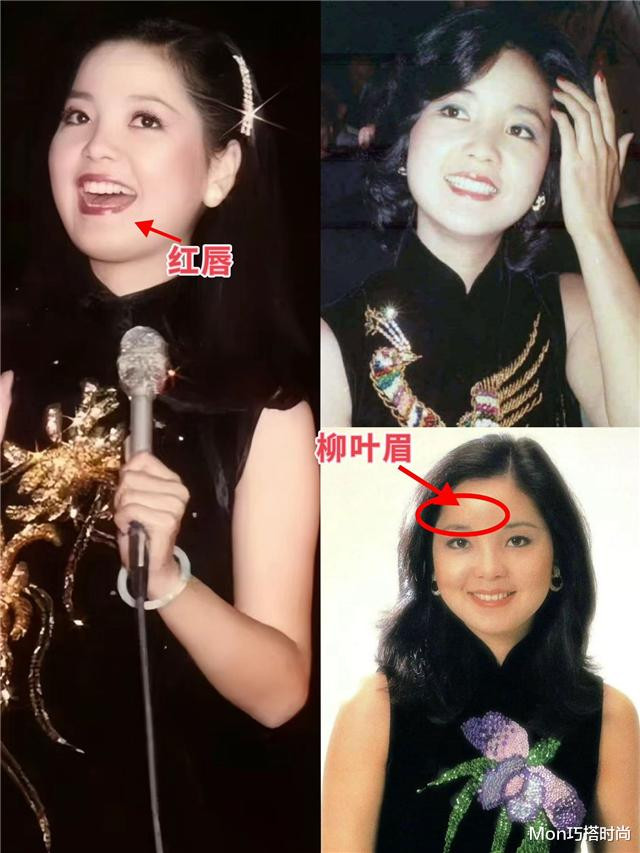 看完邓丽君的“旗袍秀”, 才明白这是骨子带的优雅, 每一套都高级(老明星名单大全)