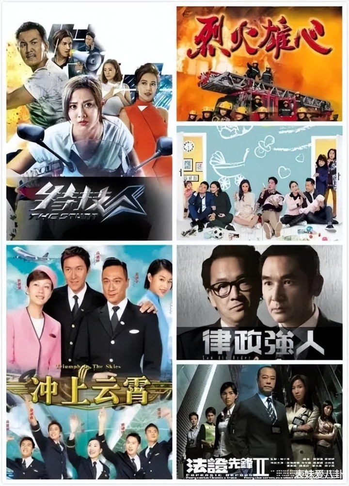 ������Ϯ����TVB�ư�? ������TVB: �۾������еġ����¹⡱�롰��ɰ�롱, ��ѡ˭? ����˭��������?(tvb����)