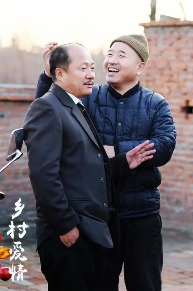 这部二十年前的国产剧, 让年轻人上头了(马大帅跟乡村爱情有关系吗)