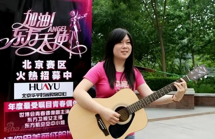 16ǰ, ǸڱµﳪŮ, ô?()