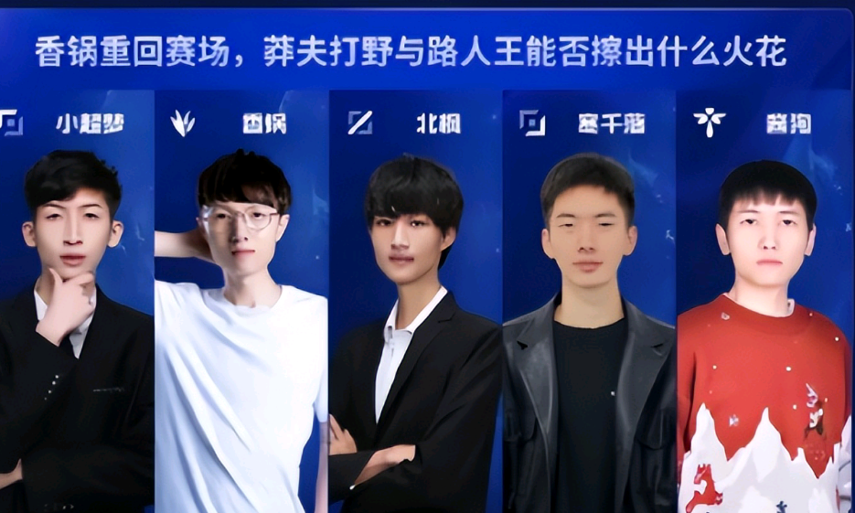lml成功晋级德杯, 接下来直接和lpl正面对决, lml你怕了吗?