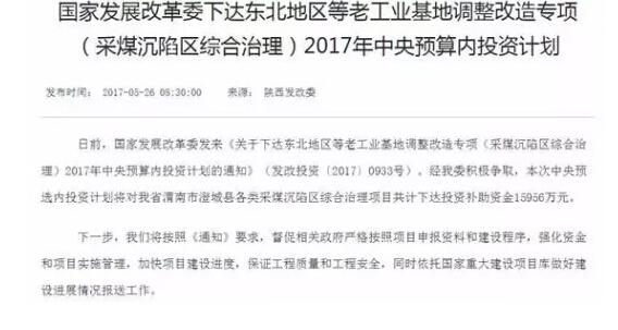 世界各国gdp排名_中东国家人均gdp(2)