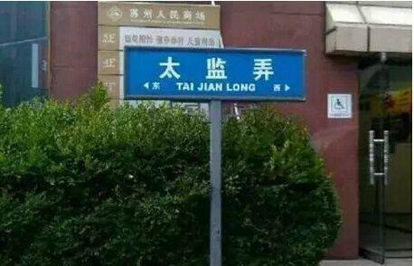 小学的时候, 老师问谁愿意去扫操场, 全班就我一个人举手