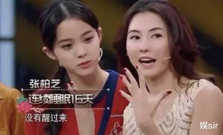 23λ! », 򱻳, ֱ²(ŮڵԱ)