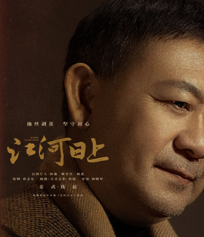 ��������! ÷�ý�������, ��Ԥ��: �ⲿ��һ�������Ӿͻ�ɱ��