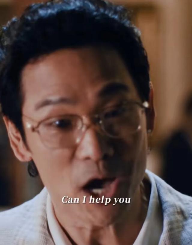 û�뵽���硶��̽2����Ϸ����ô��, ������������, �����ϳ���λ