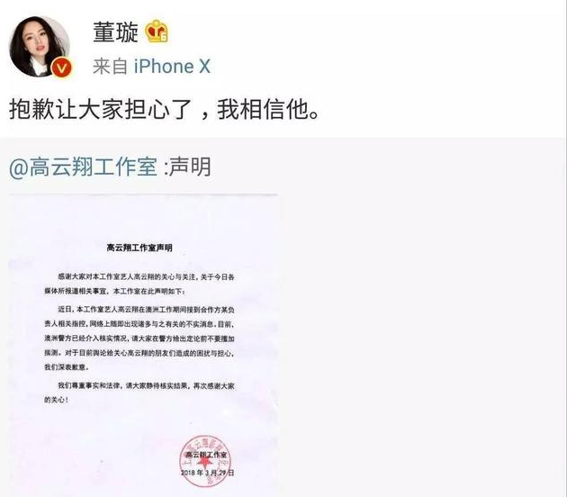 һ�˳���, ȫ�硰���ᡱ! 8���޷������Ĵ�����, ̫����!