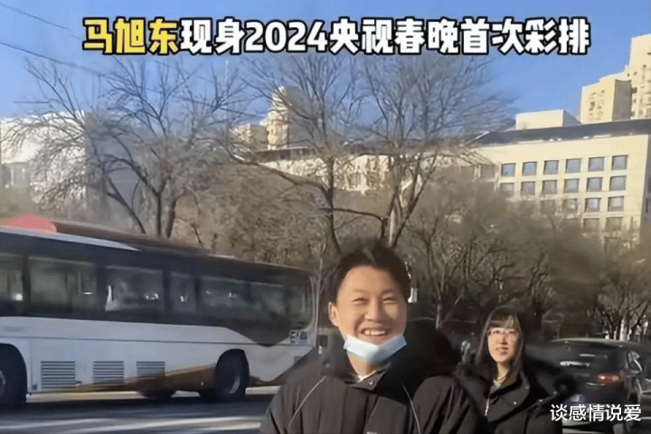 ���괺����������һƬ! ��λ������Ա��������, �㻹�ڴ�������?(��������2024)