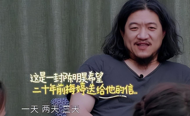 �����: ����÷�á���糵�μ�ͬѧ�ۻ�, 47���ƾ������ӡ��ߺ�(����� ÷��)