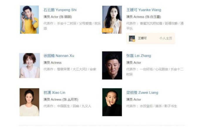 ���ӿ���! ��һ�������綨��, 23λʵ���ɼ���, ���䡶�����䡷