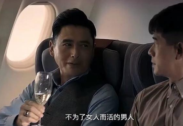 秦汉: 与林青霞虐恋20年, 看了他76岁的处境, 证明周润发没说错!(香港明星,林青霞,秦汉,周润发演的电影)