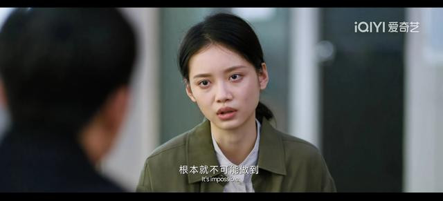 网剧《唐人2之游乐园》法南没想到法律虽能保护他, 但警局却不能