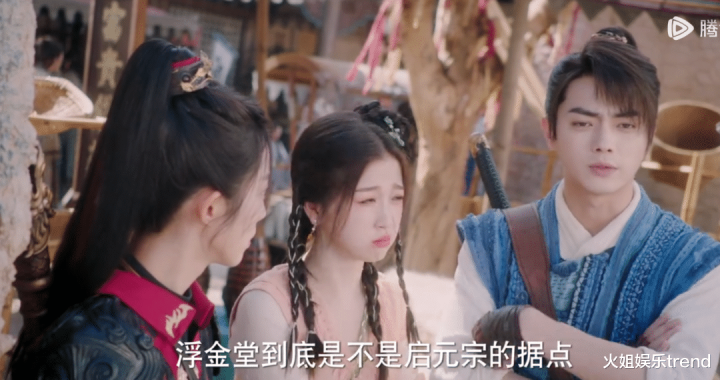 ���ɽ��ġ������ɽ������뿪��, �������Ⱥ�������ѹ��溵t����Ź�(�ɽ���������Ů����)