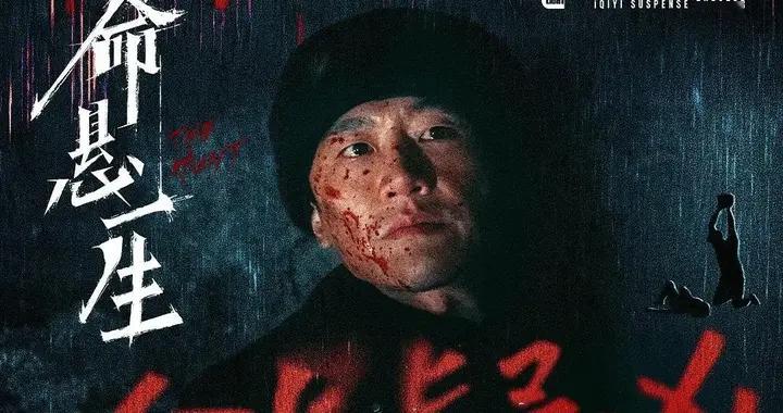 悬疑剧粉收藏! 8部高分悬疑“刑侦剧”, 烧脑上头, 全程无尿点!