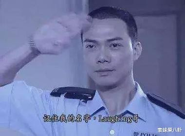 �̵�TVB�缯������ӡ����̵İ�sir: �ӽ�ɫ�趨����Ա����, ���ǵ���������! ����Ϊ����ô����?