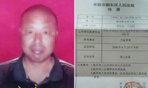 服刑人员死在监狱，狱警因虐待罪获刑