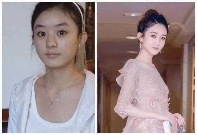 人靠衣服马靠鞍, 赵丽颖、鹿晗不化妆来也不沾!