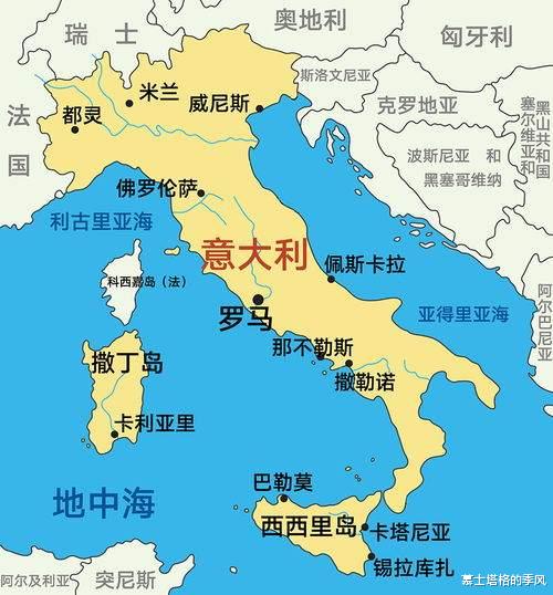 意大利共和国位于南欧,包括亚平宁半岛,西西里岛与撒丁岛,面积30.