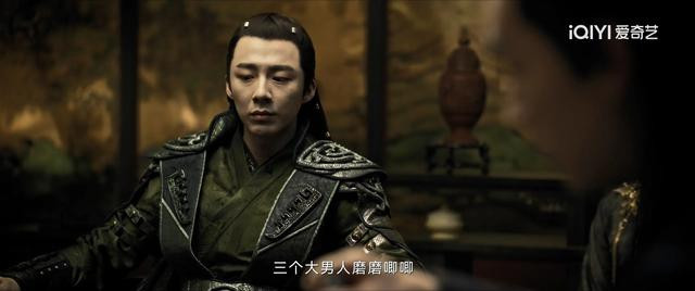 ���ϴ����ⲿ����, ���ִ���˧��, ����һȺ�ŵ�˧��, ��������(���Ӿ��ϴ�������)