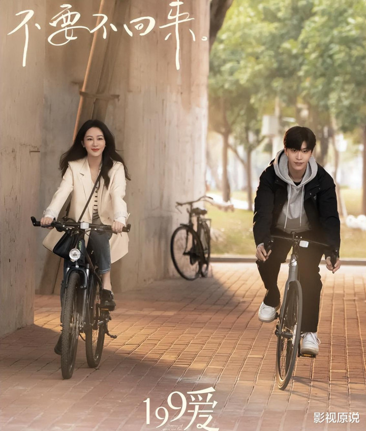 ��Ҫ�þð�����������һ��, ����: Ů������̫������