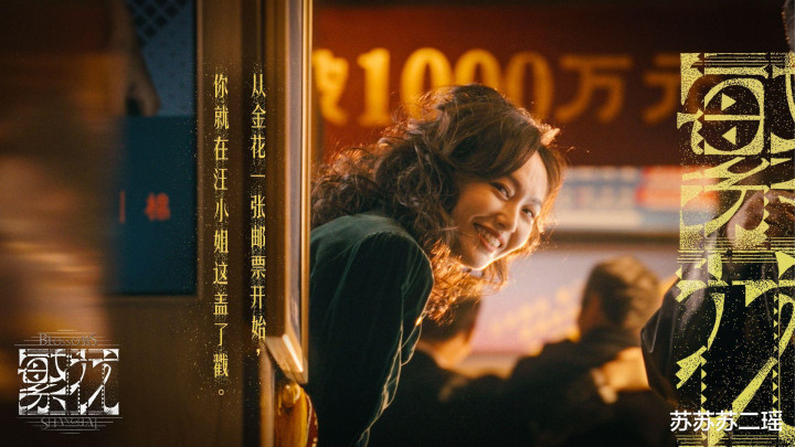 ���Ӿ硶���������泳�����ֵ���С��Ϊʲô������ô����ϲ��(��������̫����)