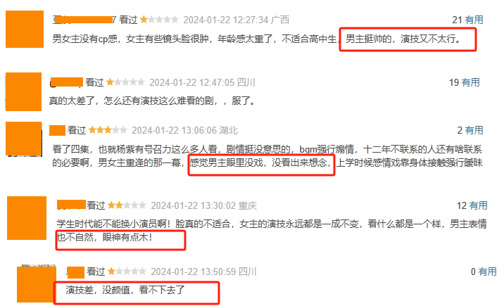 һ�˻ٵ�������! ��Ҫ�þð������������ưܱ�, �ݼ�������������